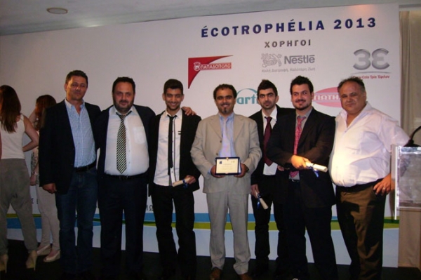 Ecotrophelia 2013